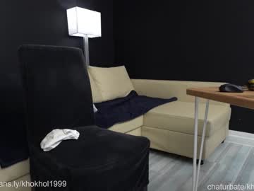 webcam man khokhol1999 live cam image #3759794