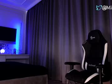 webcam girl miladenver live cam image #6517172