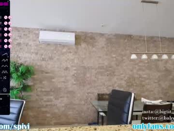 webcam girl spivi live cam image #2865779