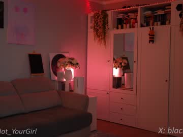webcam girl _blackbee_ live cam image #8719124