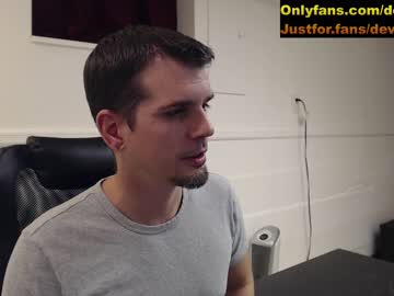 webcam man deviantill live cam image #4394817