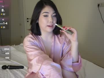 webcam girl ki_mi live cam image #12134496