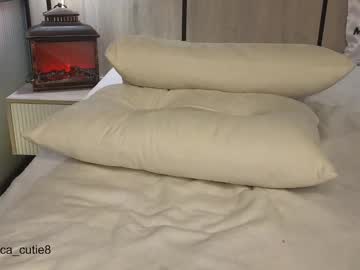 webcam girl kittyloffe live cam image #11495708