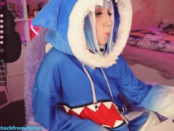 webcam girl yourcutewaifu live cam image #1979438