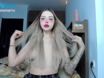 webcam tranny kateumaru live cam image #5033452