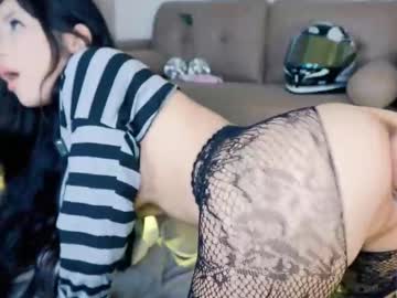 webcam girl baeasian live cam image #12190174