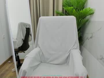 webcam girl jesse_coy_ live cam image #916947