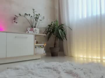 webcam girl meryfoxxx live cam image #5802467