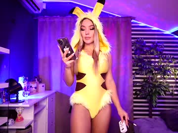 webcam girl fantasystudiox live cam image #10924710