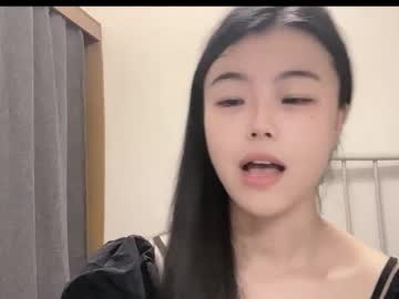 webcam girl chinesegirlwong live cam image #10277487