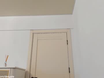 webcam girl devyale live cam image #5374513