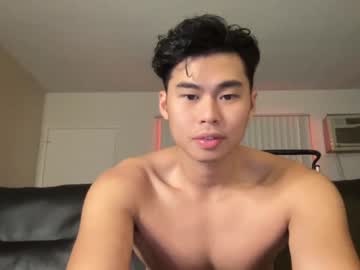webcam man nategolden live cam image #3978707