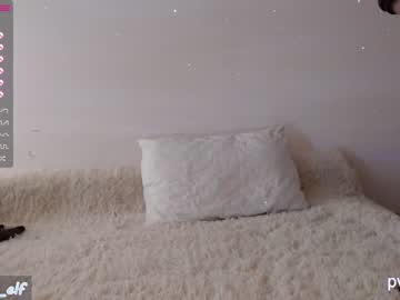 webcam girl magic_elf live cam image #1971985