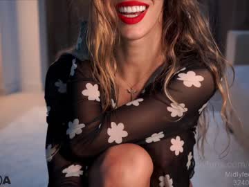webcam girl xoxo_emma live cam image #150083