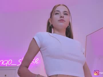 webcam girl mango_shake live cam image #634451