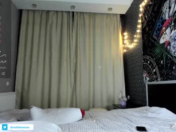 webcam girl greeny_mat live cam image #9403194