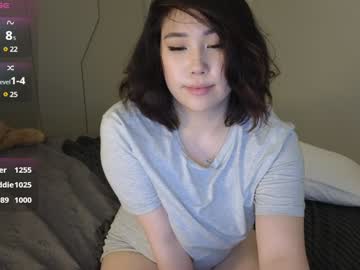 webcam girl ki_mi live cam image #12279058