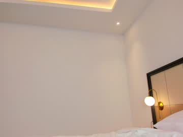 webcam girl coy_amina live cam image #2738742