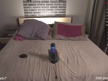 webcam man rus_adventure live cam image #8212648