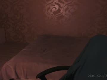 webcam girl _northern_girl_ live cam image #2412265