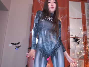 webcam girl k_kimikooo live cam image #10908269