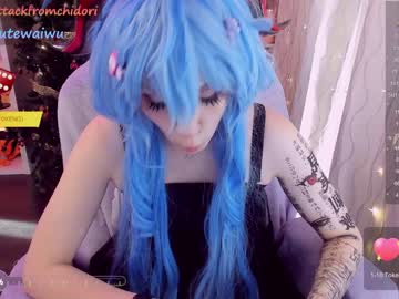 webcam girl yourcutewaifu live cam image #8385996