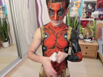 webcam man adanstar live cam image #1372703