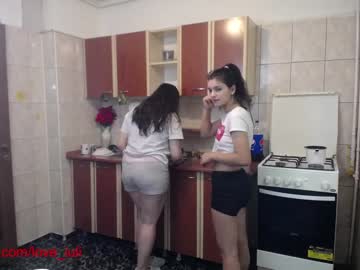 webcam couple iuliana32 live cam image #522236