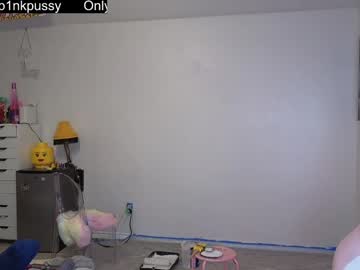webcam girl pr3ttyp1nkpussy live cam image #11558244