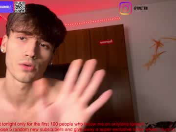 webcam couple ciaosonoale live cam image #7527562
