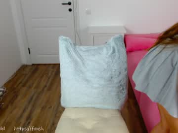 webcam girl ambertan1 live cam image #6456738