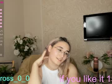 webcam couple melissasimon live cam image #4129859