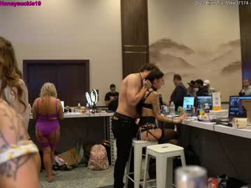 webcam girl 19honeysuckle live cam image #4675074