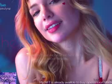 webcam girl emmber live cam image #3709769