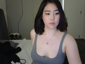 webcam girl ki_mi live cam image #12818902