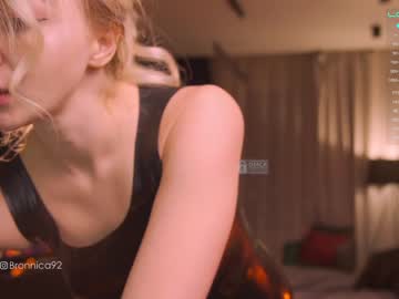 webcam girl bronnica live cam image #7095394