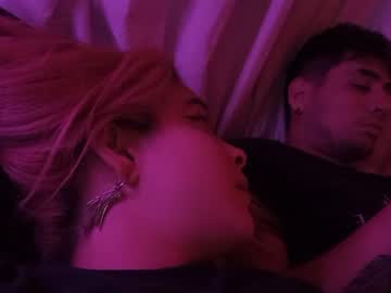 webcam couple dreianova live cam image #2045893