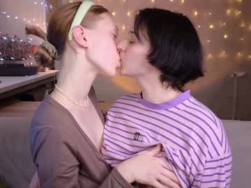 webcam couple jitoon_exe live cam image #9346280