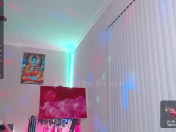 webcam girl petitebrat live cam image #2887432