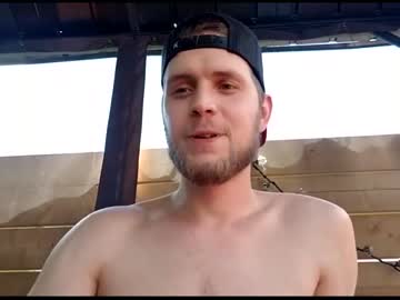 webcam man natesbigdick live cam image #2921440