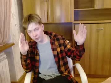 webcam man nix__byte live cam image #4843850