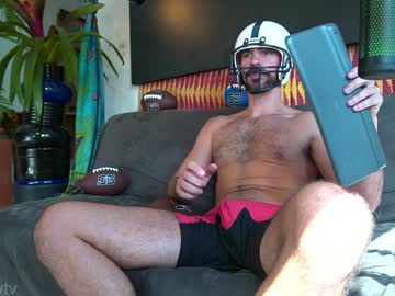 webcam man virtualboytvtv live cam image #10972315