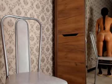 webcam girl amandamedrano live cam image #4052327
