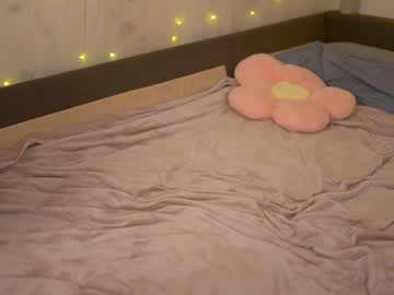 webcam girl tiny_miracle live cam image #11673626