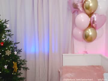 webcam girl ambertan1 live cam image #1132219