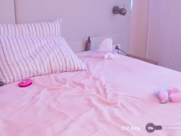 webcam girl baby_betty live cam image #9157575