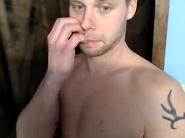 webcam man lancehardin live cam image #4856184