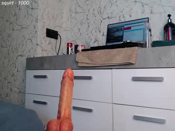 webcam girl simplegirl1996 live cam image #6117815