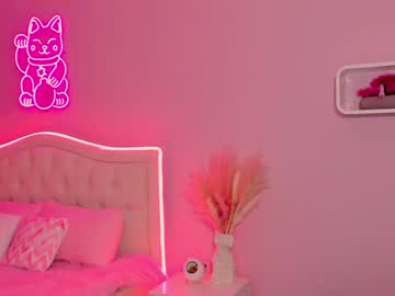 webcam girl killer_face live cam image #4748159