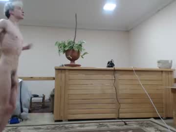 webcam man im_tommy live cam image #5138977